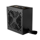 Gamdias Helios M1-750B - 750w PSU