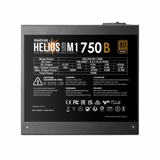 Gamdias Helios M1-750B - 750w PSU