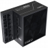 Lian Li Edge 850 UK 80 PLUS PSU - Black