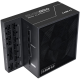 Lian Li Edge 850 UK 80 PLUS PSU - Black