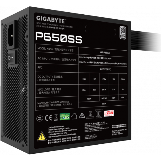 Gigabyte P650SS 650W - 80 Plus Silver - PSU