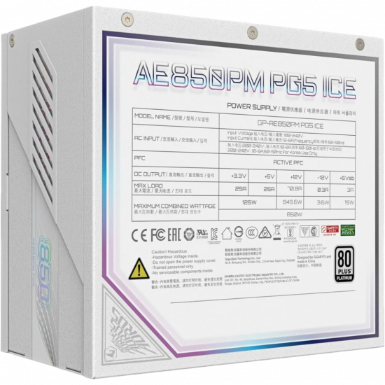 Gigabyte Aorus Elite - 850W - 80 Plus Platinum - Fully Modular - PSU - White
