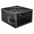 DeepCool - PN750M - 750w - 80 Plus Gold - ATX3.1 - Modular - PSU
