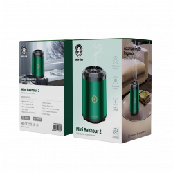 Green Lion Mini Bakhour 2