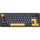 Attack Shark X65HE Wired RGB Mechanical Keyboard – Magnetic Switch - Starry Black Attack Shark X65HE Wired RGB Mechanical Keyboard – Magnetic Switch - Starry Black