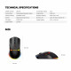Fantech WG7V2 Wired Gaming mouse - Black Fantech WG7V2 Wired Gaming mouse - Black
