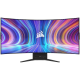 Corsair Xeneon FLEX 45WQHD240 WQHD - 240Hz - 45" Bendable Gaming Monitor - OLED Panel Corsair Xeneon FLEX 45WQHD240 WQHD - 240Hz - 45" Bendable Gaming Monitor - OLED Panel