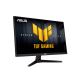 Asus VG249QE5A Gaming 1ms Monitor - Black Asus VG249QE5A Gaming 1ms Monitor - Black