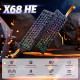 Attack Shark X68 Wired RGB Mechanical Keyboard – Magnetic Switch – Black Contours