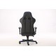 Devo Gaming Chair - Fliktik Carbon Fiber Blue Devo Gaming Chair - Fliktik Carbon Fiber Blue