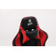 Devo Gaming Chair - Fliktik Carbon Fiber Red Devo Gaming Chair - Fliktik Carbon Fiber Red
