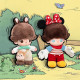 Dimoo World × Disney Series Vinyl Plush