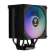 Gamdias BOREAS M2-51D ARGB Fan - Black Gamdias BOREAS M2-51D ARGB Fan - Black