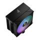 Gamdias BOREAS M2-51D ARGB Fan - Black Gamdias BOREAS M2-51D ARGB Fan - Black