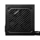 Gamdias HELIOS E1-600 Pro - 600W - PSU Gamdias HELIOS E1-600 Pro - 600W - PSU