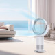 Green Lion Air Ring Cooler Electric Bladeless Fan - White Green Lion Air Ring Cooler Electric Bladeless Fan - White
