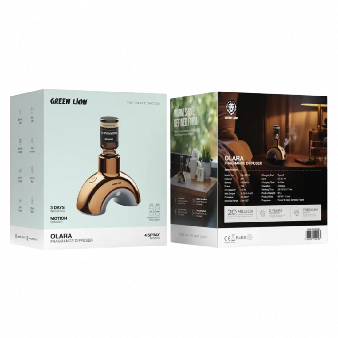 Green Lion Olara Fragrance Diffuser - Gold