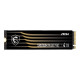 MSI Spatium M480 Pro PCIe 4.0 NVMe M.2 4TB SSD MSI Spatium M480 Pro PCIe 4.0 NVMe M.2 4TB SSD