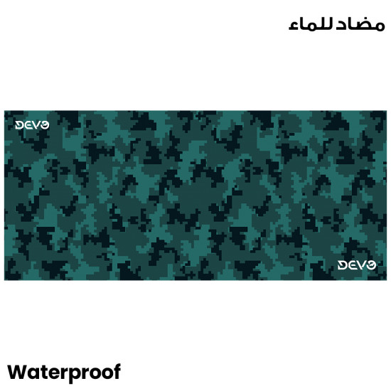 Devo Gaming Mouse Pad - Green Camo-900 Devo Gaming Mouse Pad - Green Camo-900