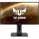 Asus TUF Gaming VG259QM 25" 1080p IPS 280Hz 1ms Gaming Monitor Asus TUF Gaming VG259QM 25" 1080p IPS 280Hz 1ms Gaming Monitor