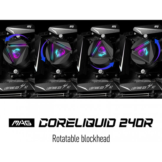 MSI MAG CORELIQUID 240R 2 ARGB fans MSI MAG CORELIQUID 240R 2 ARGB fans